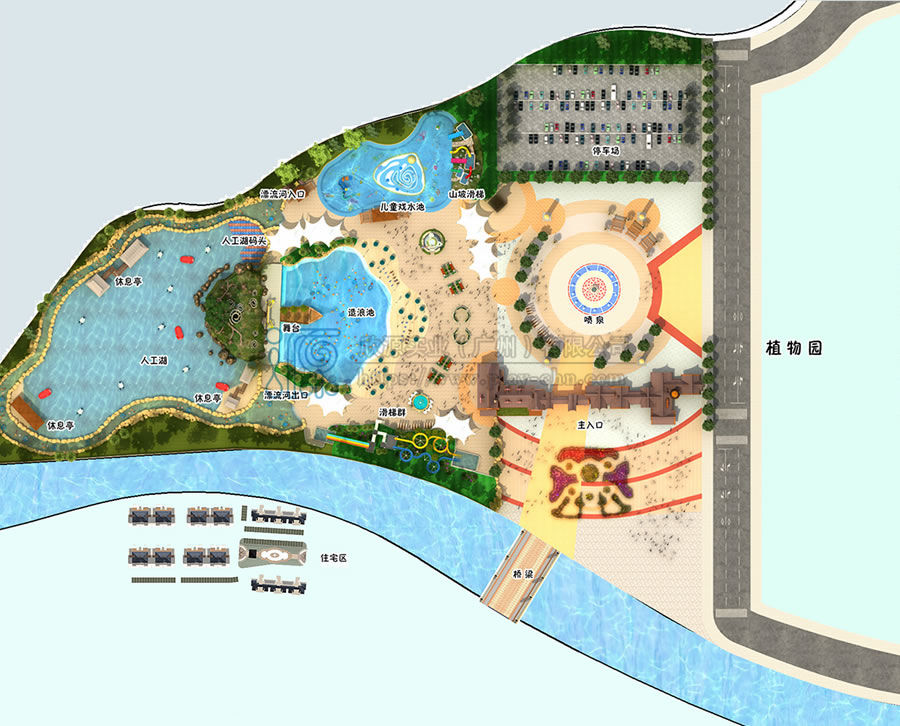 緬甸大型景區(qū)水上樂園設(shè)計方案