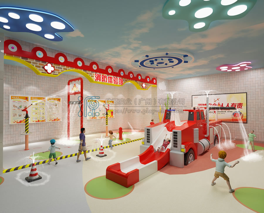 幼兒園消防體驗館戲水樂園設(shè)計方案