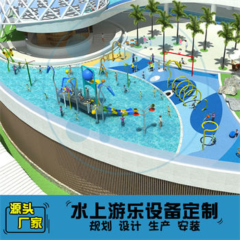 462平方室外水上樂園整體規劃方案