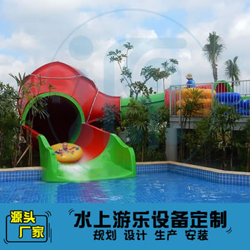 迷你旋風(fēng)球水上滑梯