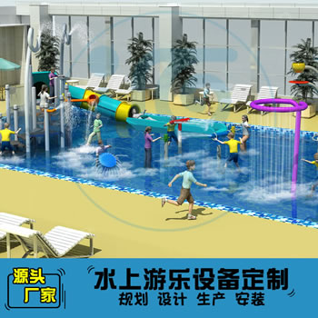 152平方溫泉水上樂園