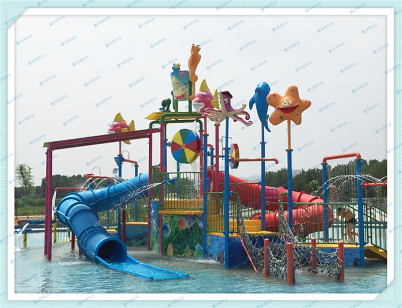 兒童水上樂園互動水屋