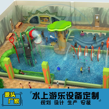 248平方室內(nèi)水上樂(lè)園設(shè)備定制