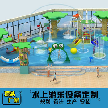 280平方溫泉水上樂園