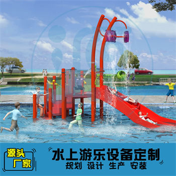 45平方室外水上樂園整體規劃方案