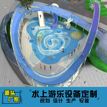 326平方旱噴水上樂園