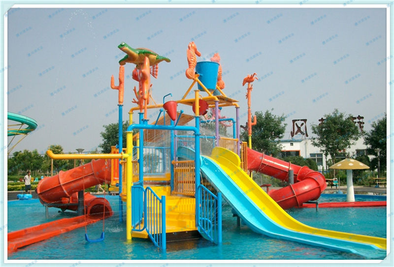 兒童水上樂園互動水屋