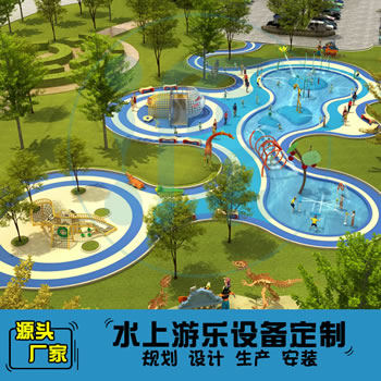 2300平方旱噴水上樂園整體規(guī)劃方案