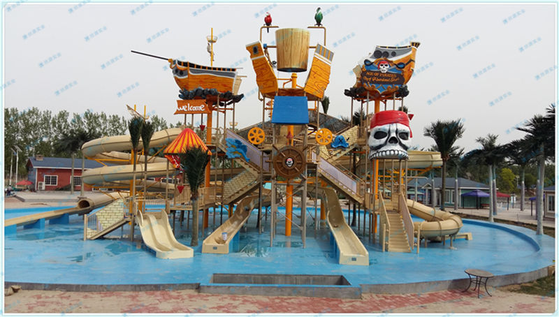 螺旋滑梯水屋水寨