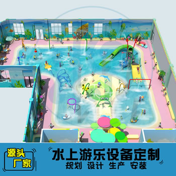 890平方室內(nèi)水上樂園設計效果圖