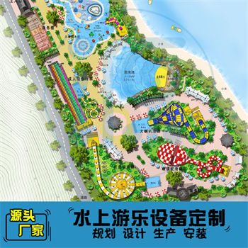17136平方室外水上樂園整體規(guī)劃方案