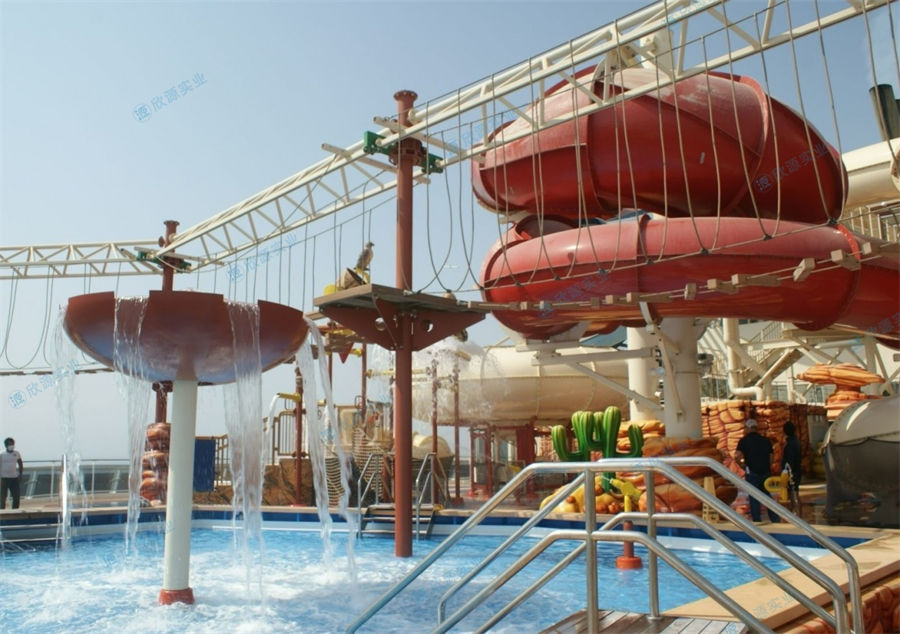 巨碗出路水滑道