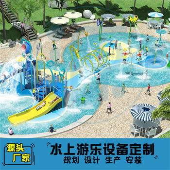 400平方室外水上樂園整體規(guī)劃方案