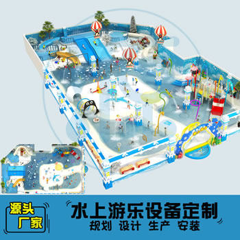 4000平方室內(nèi)水上樂園