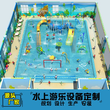 700平方室內(nèi)水上樂園