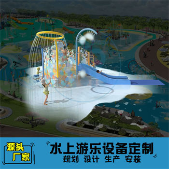 兒童室外小型組合水上滑梯