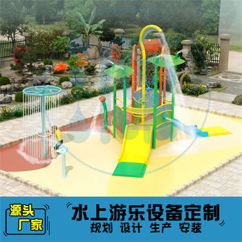 96平方室外水上樂園整體規劃方案