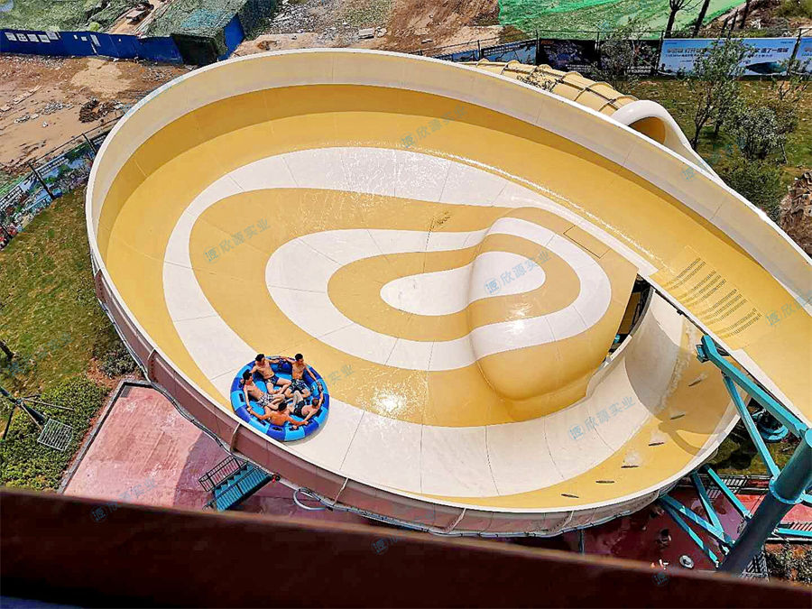 衛星軌跡水上滑道