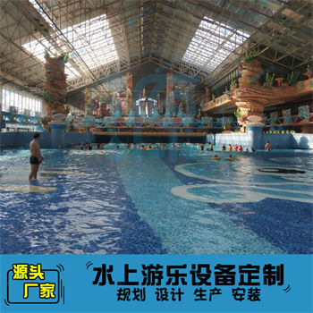 溫泉水世界人工造浪池