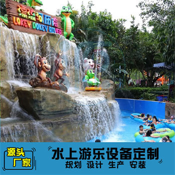 水上樂(lè)園歷險(xiǎn)漂流河