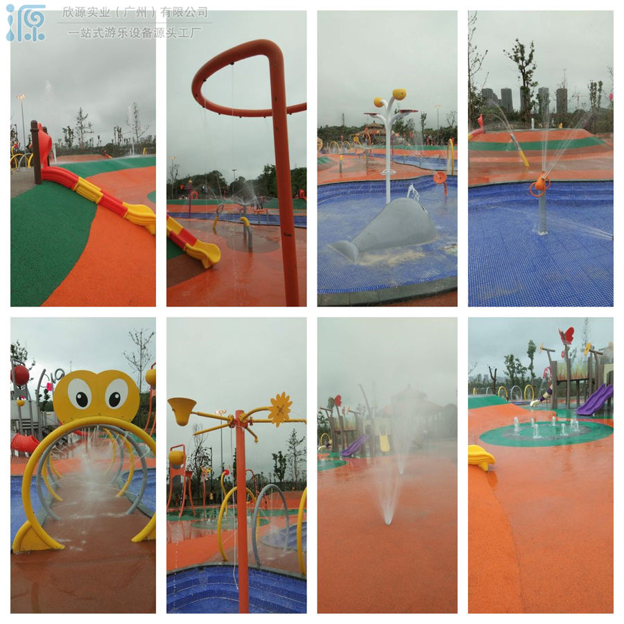 重慶壁山楓香湖兒童公園3